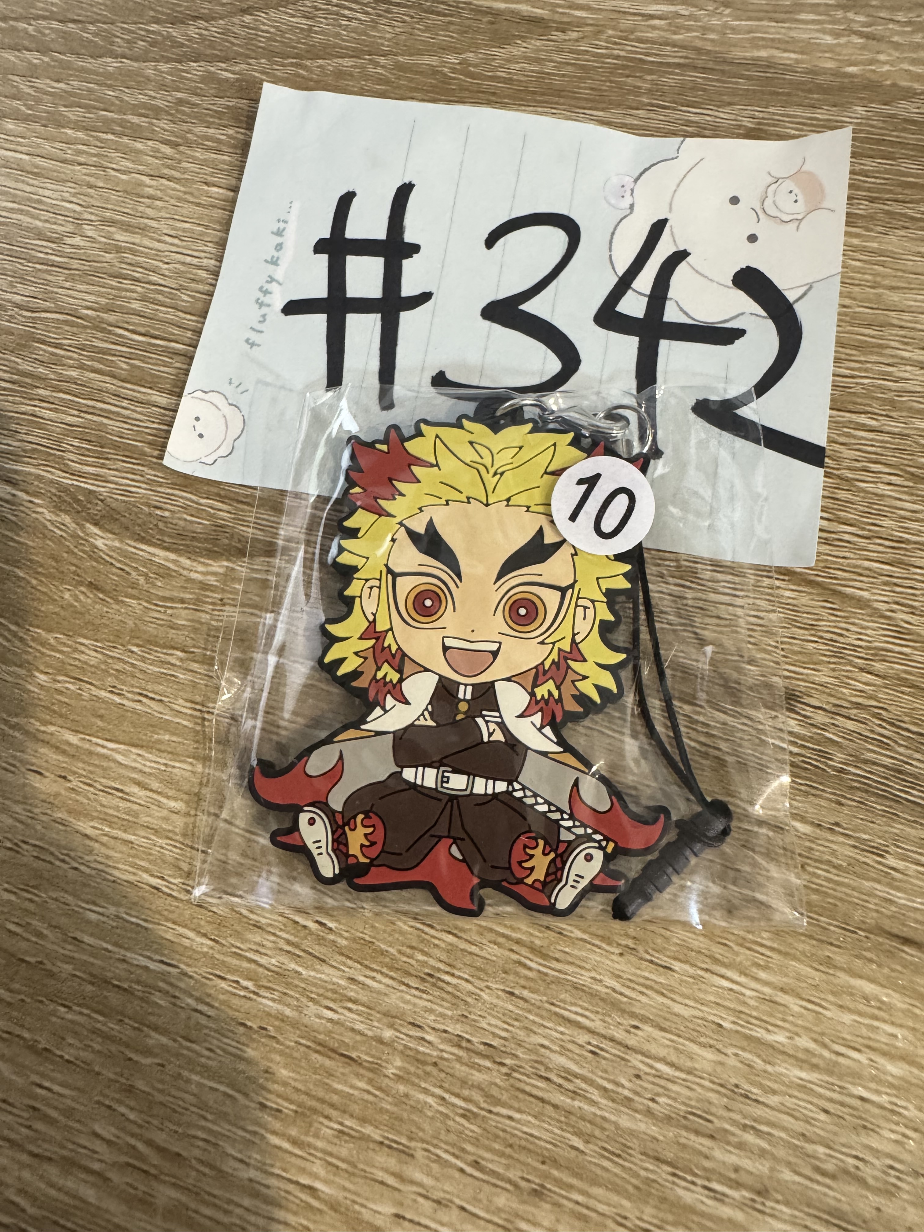 鬼滅之刃 炎柱 掛件 正面 #342