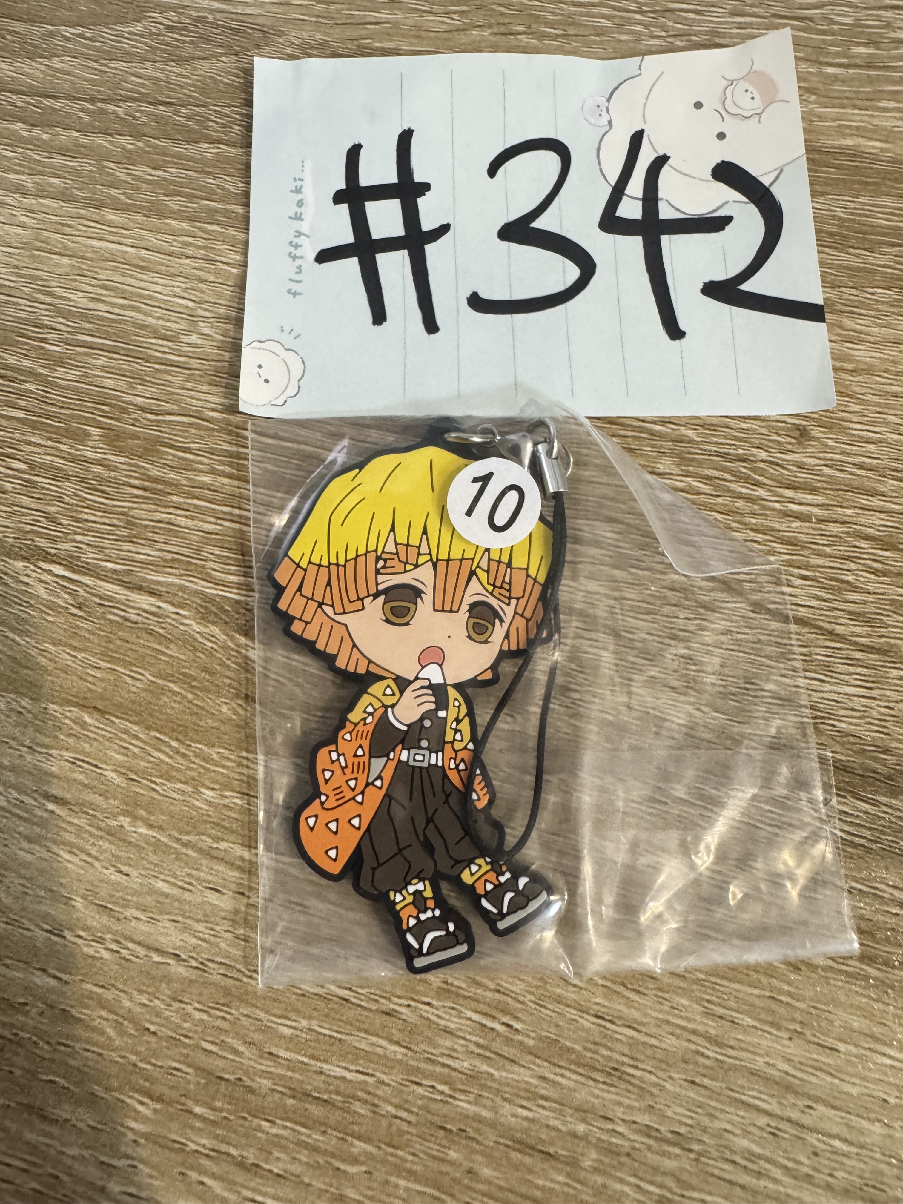 鬼滅之刃 善逸 掛件#342