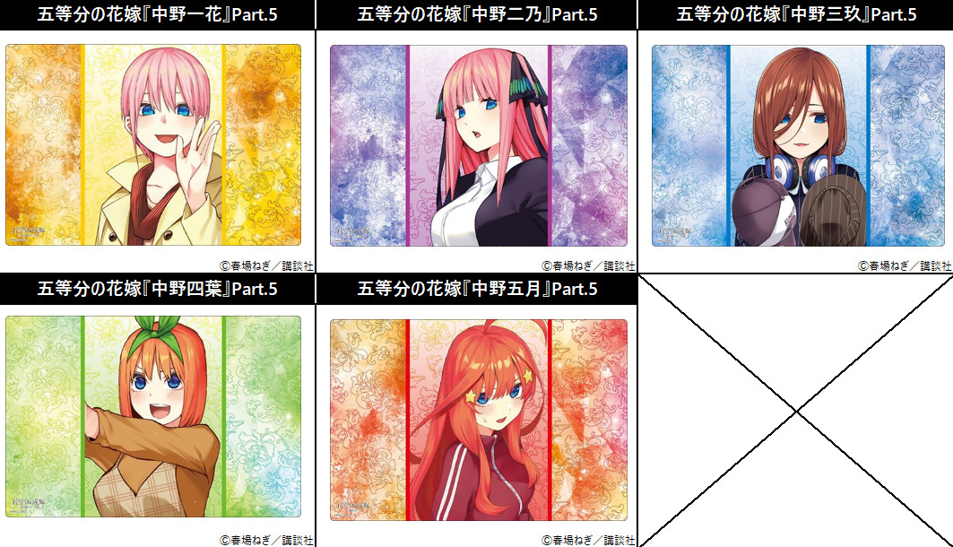 「ACG.GO」「預購」Bushiroad Playmat Collection V2 五等分の花嫁