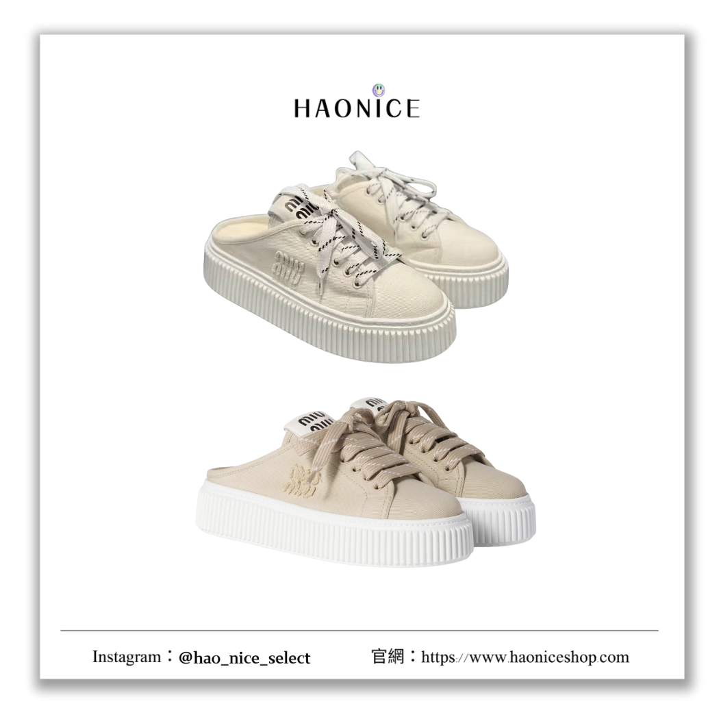 【HAO NICE】100%正品 MIUMIU 義大利精品🇮🇹厚底牛仔餅乾半拖鞋 休閒鞋