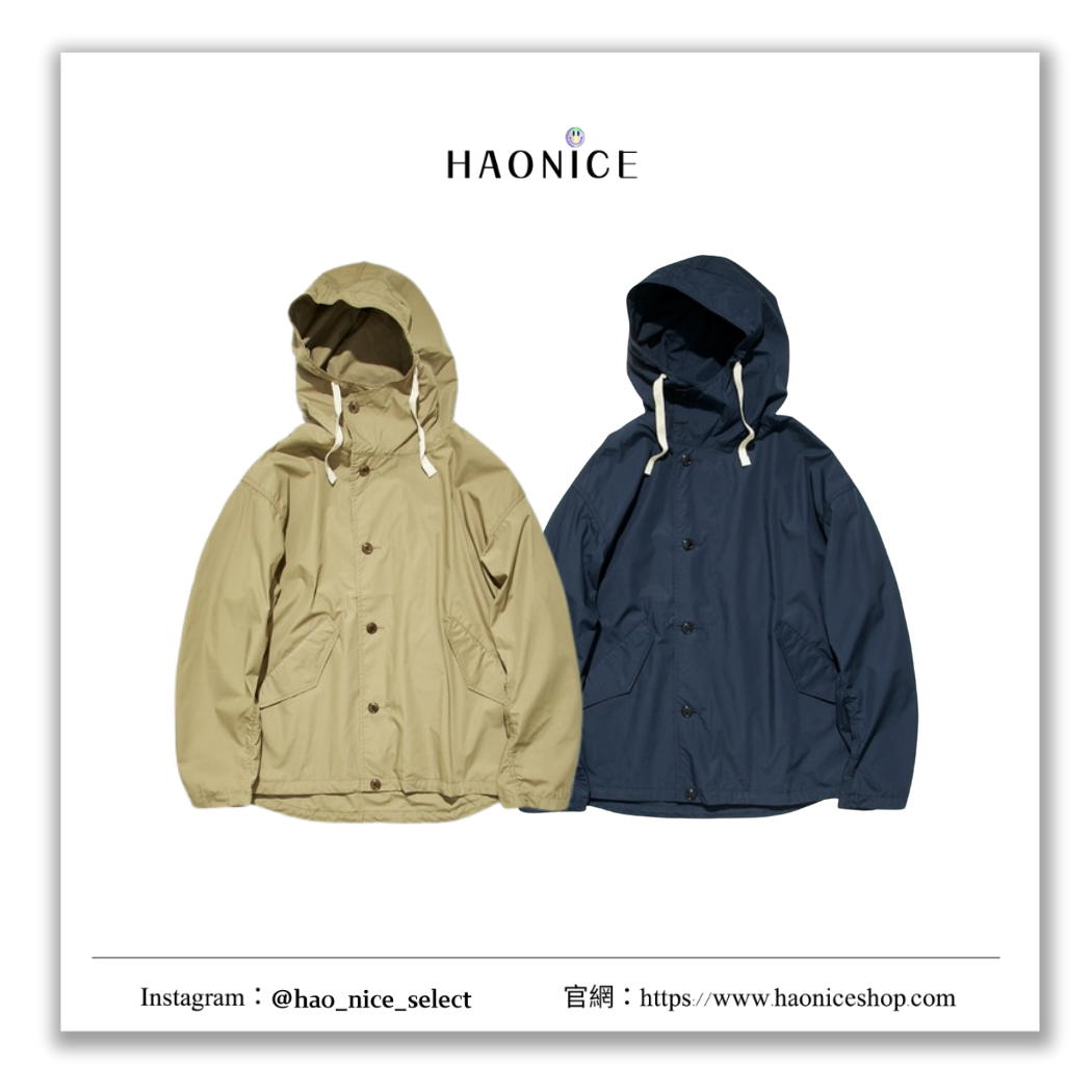 【HAO NICE】100%正品 NANAMICA 日本潮牌🇯🇵素面防風連帽夾克 外套
