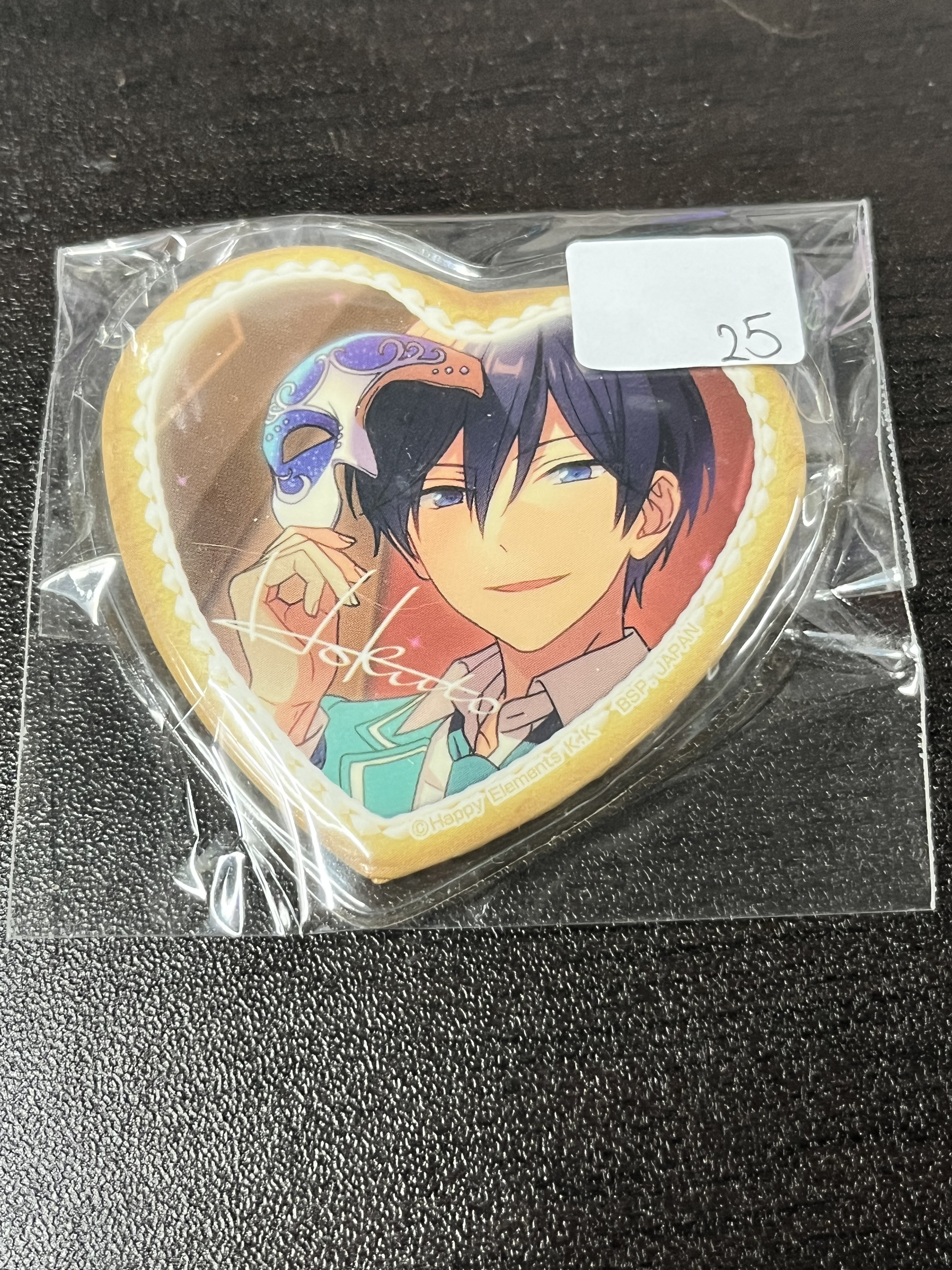 ES 北斗 襟章#321