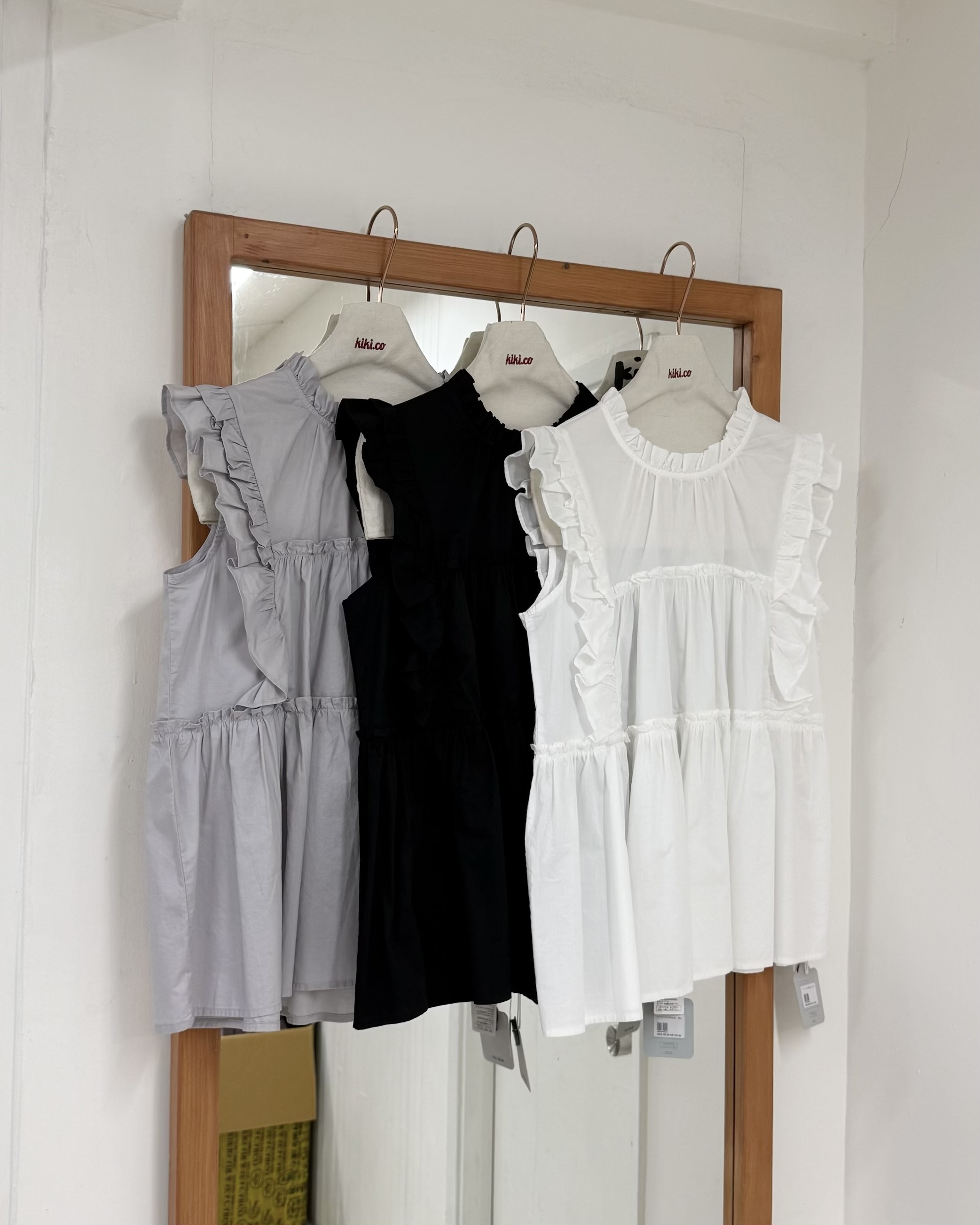 大小ruffle飛飛袖背心