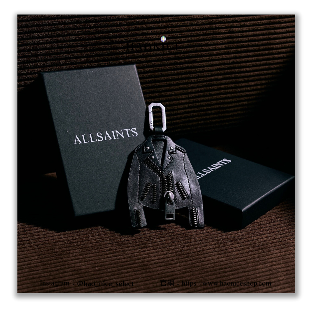 【HAO NICE】100%正品 ALLSAINTS 英國精品🇬🇧皮衣鑰匙圈 吊飾