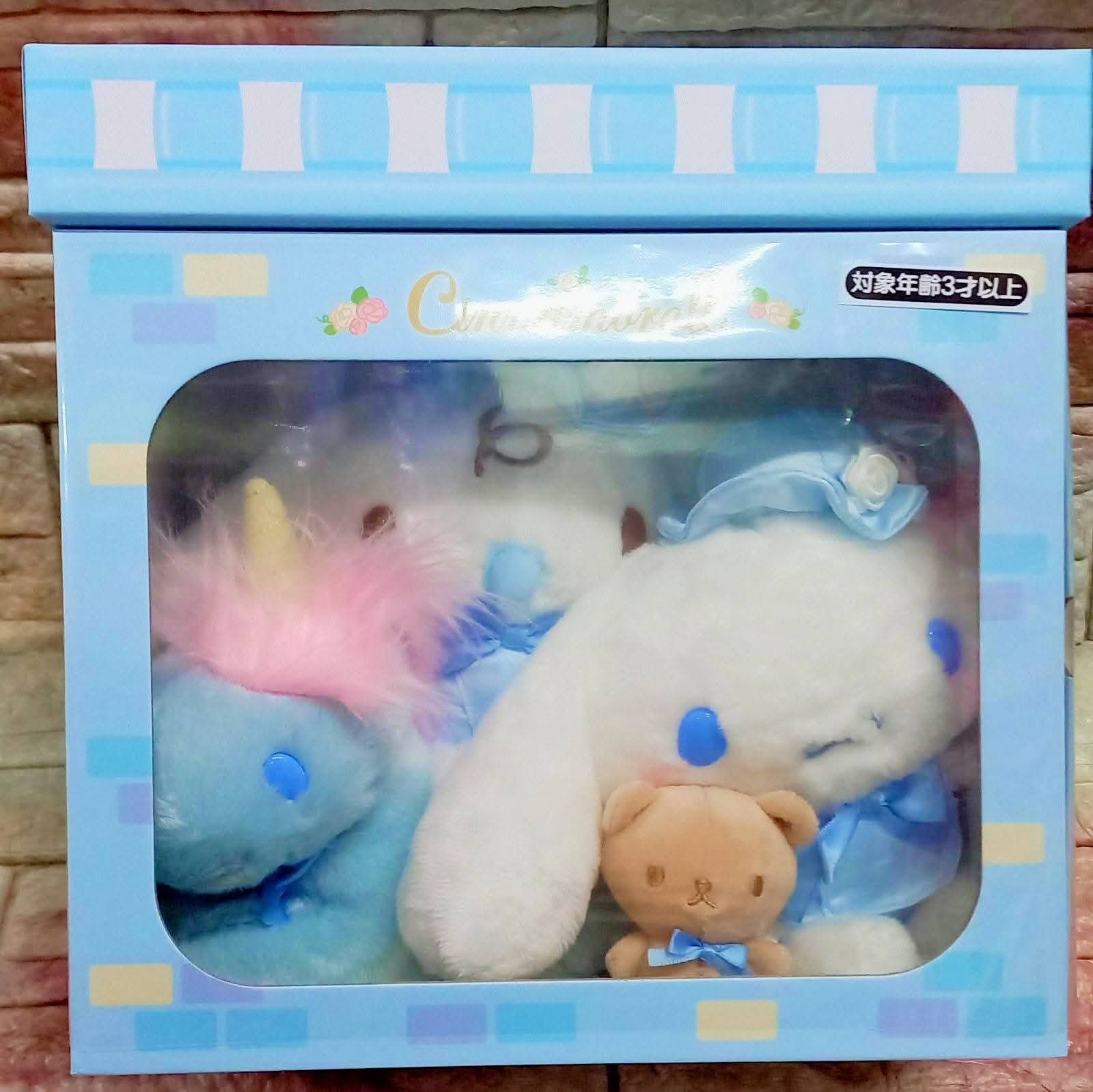 My Melody 玉桂狗 一家四口公仔
