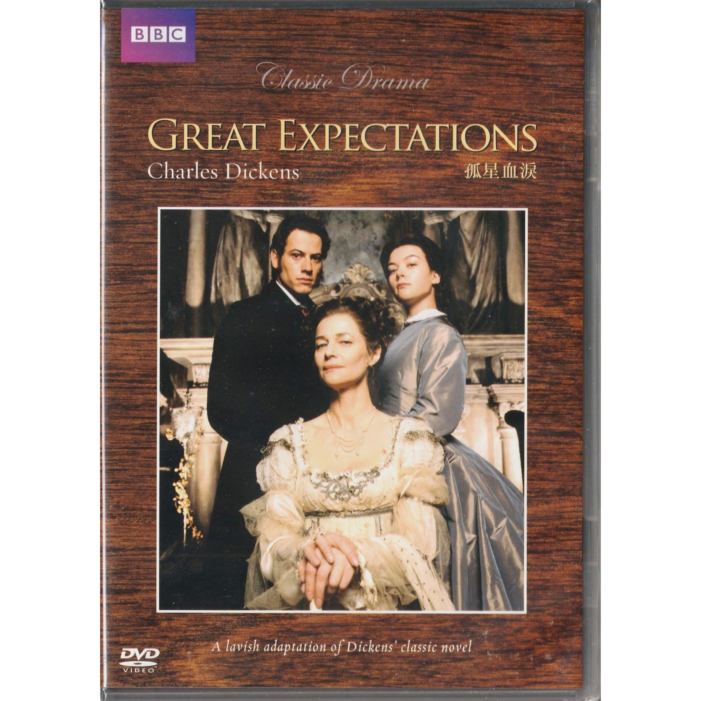 孤星血淚 (TV) (1999) (DVD) [訂貨]