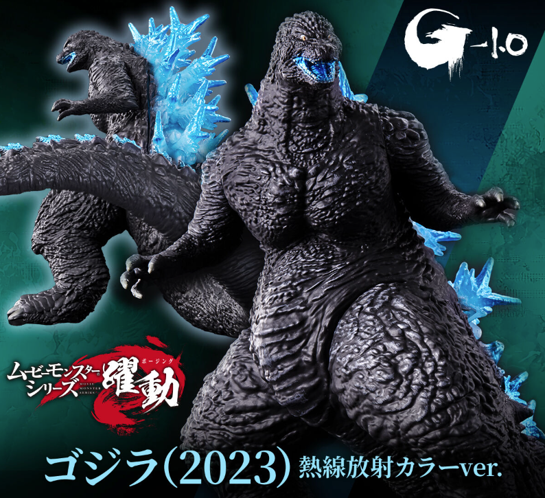 「ACG.GO」「預購」Gatebox Digital Figure Box "STEINS;GATE" 牧瀬紅莉栖