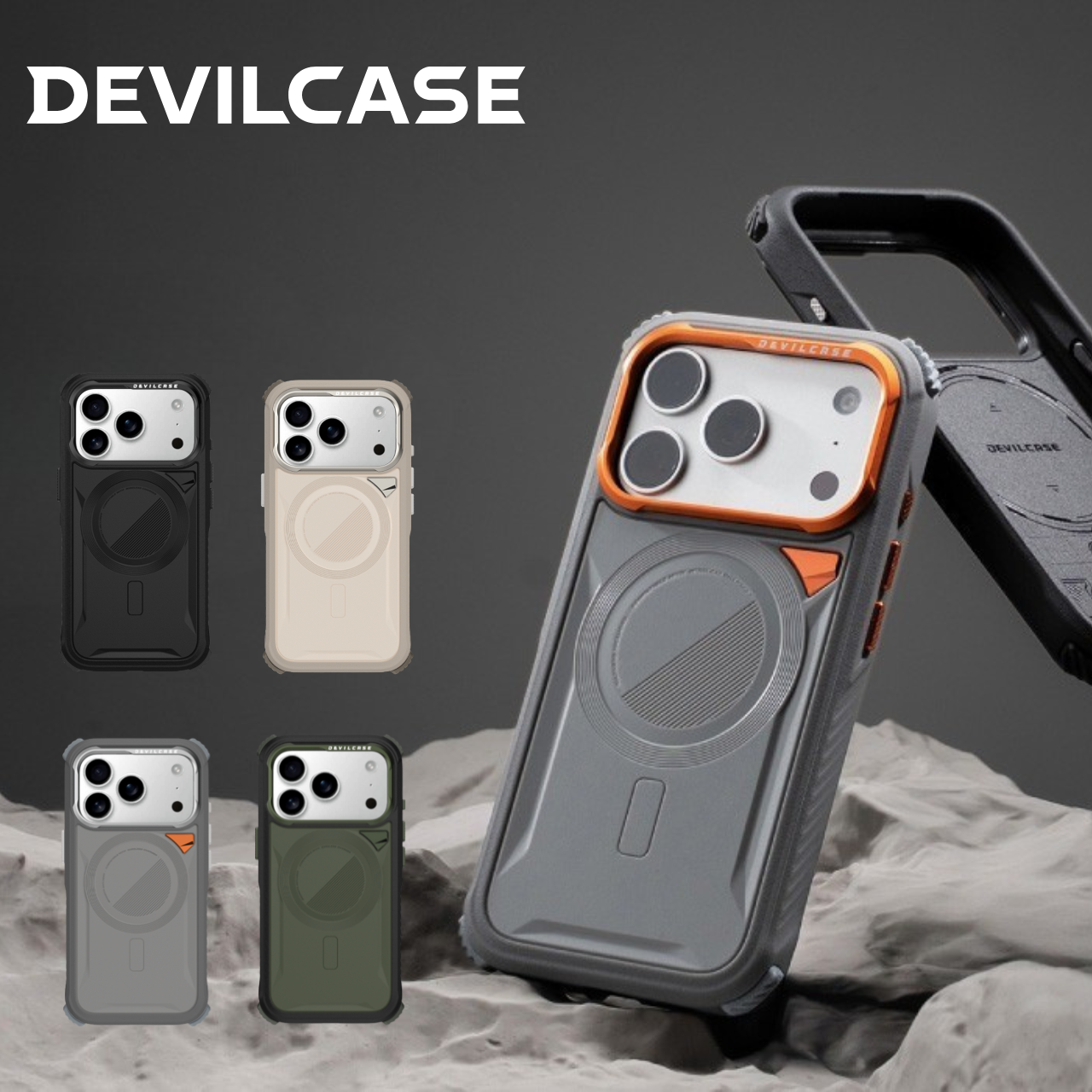 台灣 DEVILCASE 惡魔防摔殼 ULTRA 2 - iPhone 17 Pro