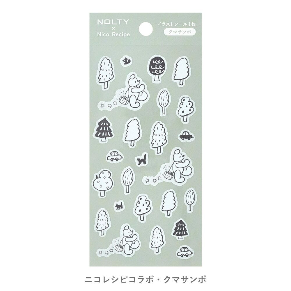 NOLTY 手帳和紙貼紙