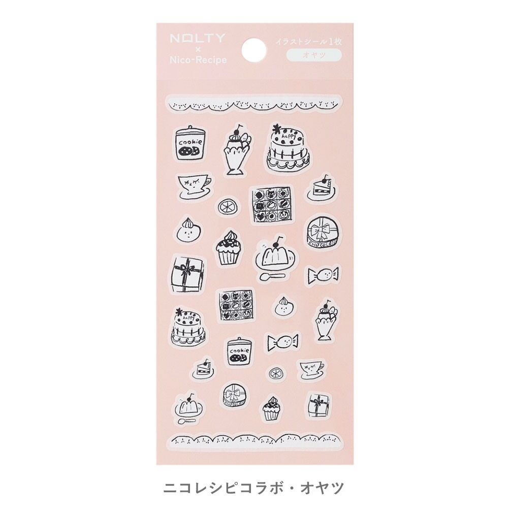 NOLTY 手帳和紙貼紙