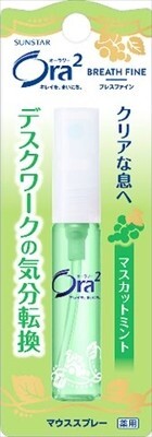 日本SUNSTAR ORA2ME口腔清潔噴霧 (日本製)
