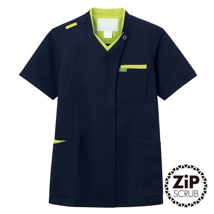 7109SC 高功能立領刷手服