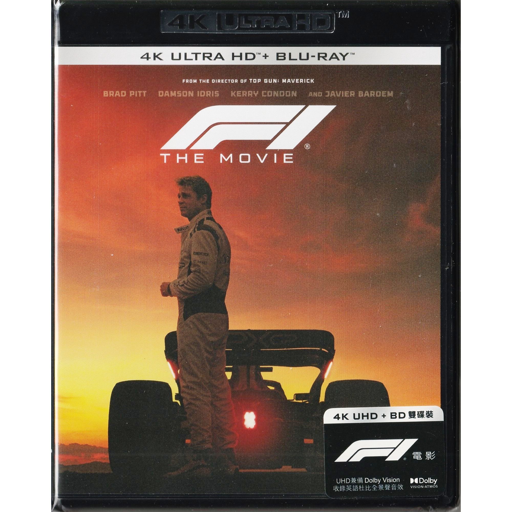 F1電影 (2025) (4K Ultra HD + Blu-ray) [預計12月30日返貨]