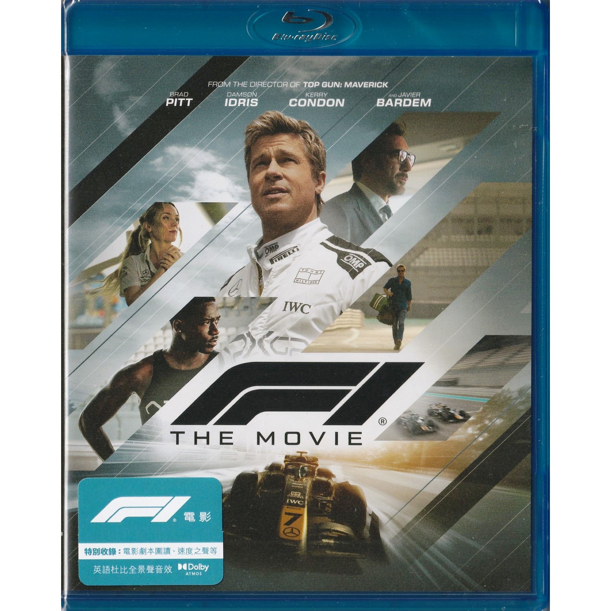 F1電影 (2025) (Blu-ray) [預期12月30日返貨]