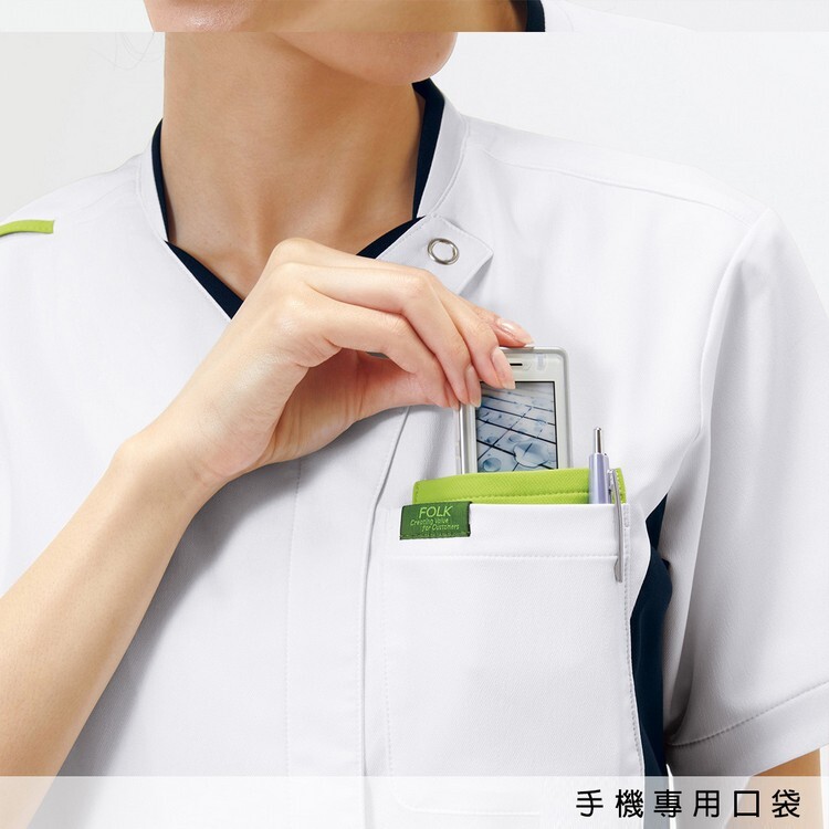 7108SC 高功能立領刷手服