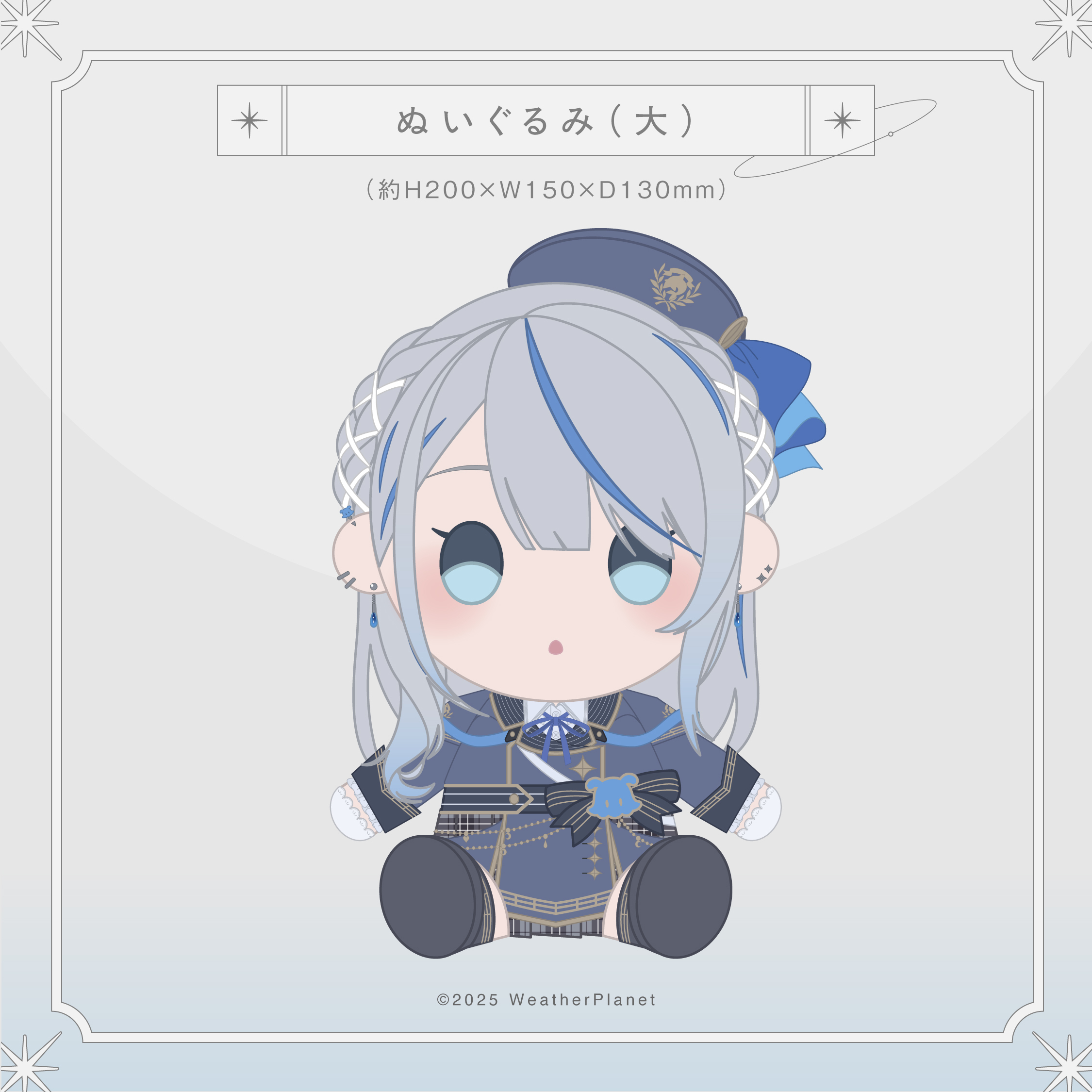 「ACG.GO」「預購」Weather Planet 【雨海ルカ】2025誕生日記念周邊