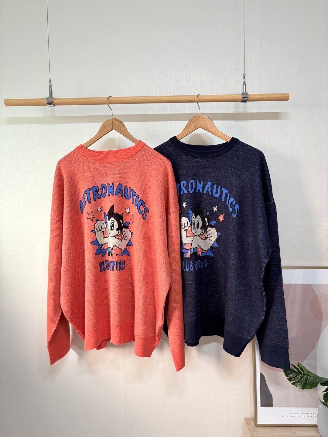 卡通圖案針織衫 MB-025T