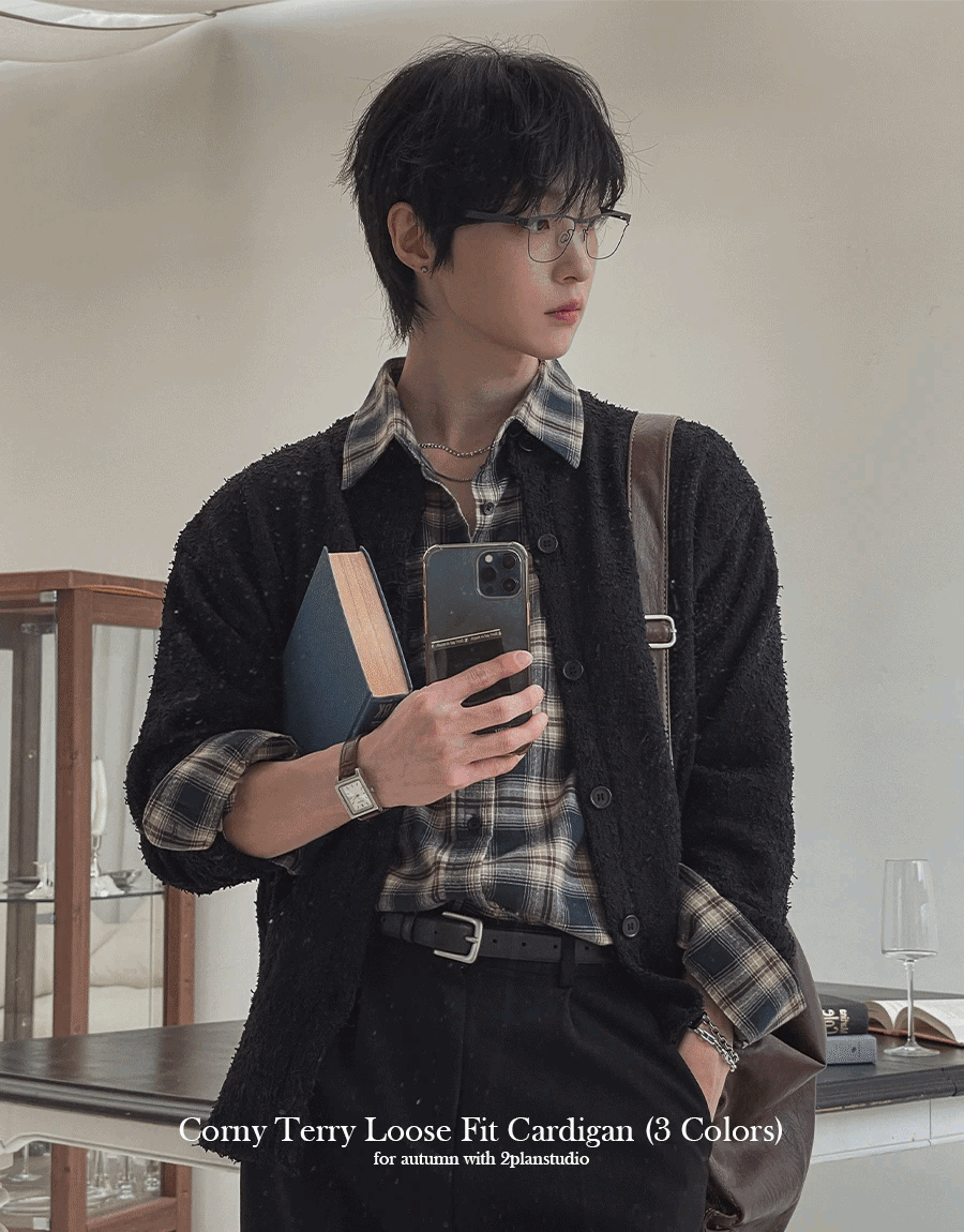 Roni 圓領針織開襟衫