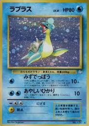POKEMON JAPANESE VINTAGE NO.131A