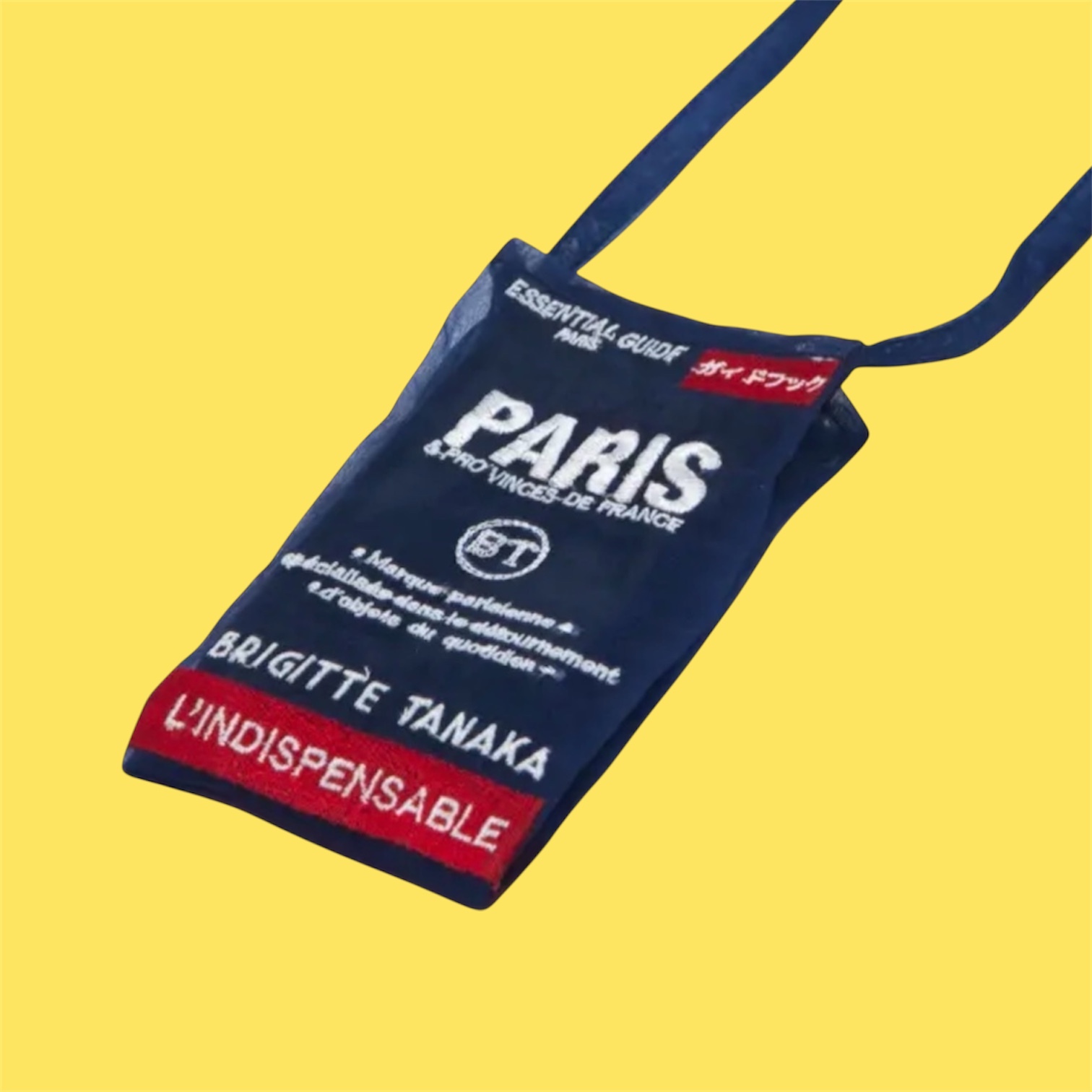BRIGITTE TANAKA-Sac Plan Paris烏干紗手機袋