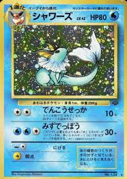POKEMON JAPANESE VINTAGE NO.134A