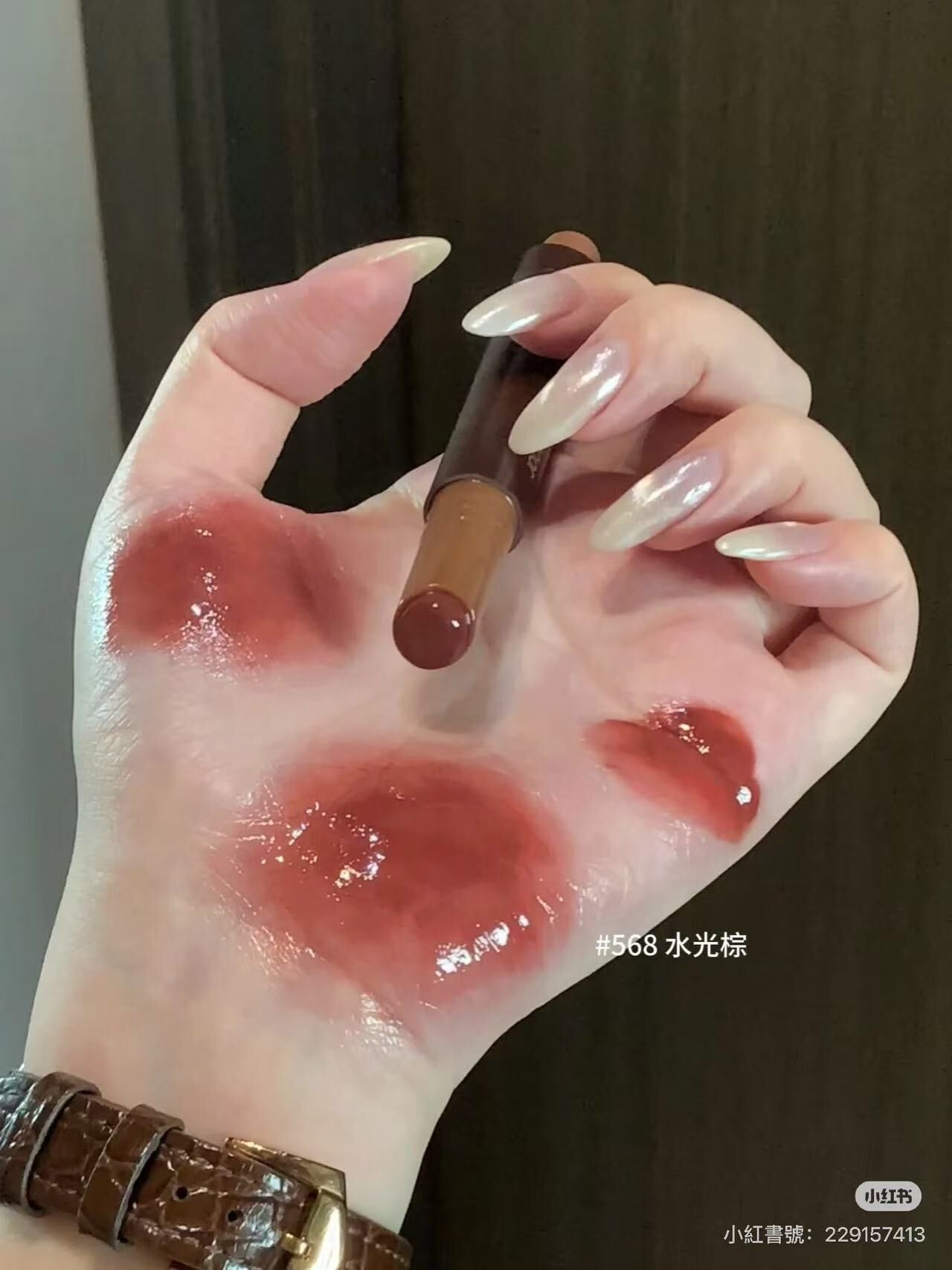 🤎𝗝𝗼𝗼𝗰𝘆𝗲𝗲 秋冬色系固體唇蜜 🤎