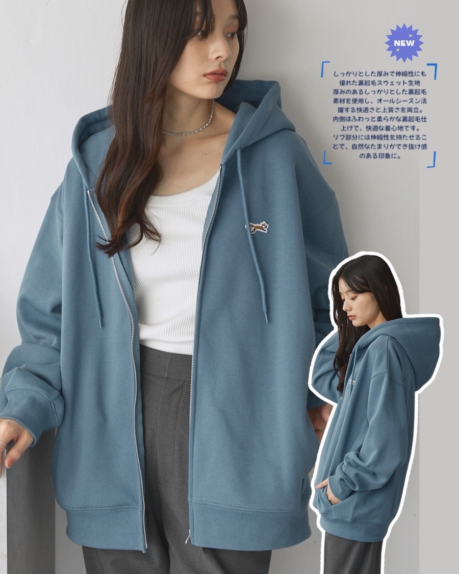 "限時折扣" 🇯🇵 PENNEYS 小狐狸 布標Logo連帽外套