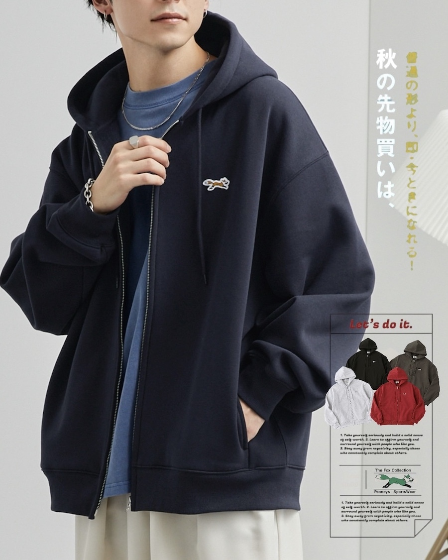 "限時折扣" 🇯🇵 PENNEYS 小狐狸 布標Logo連帽外套