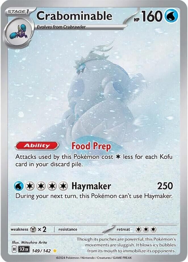 POKEMON ENGLISH SCREN 149/142