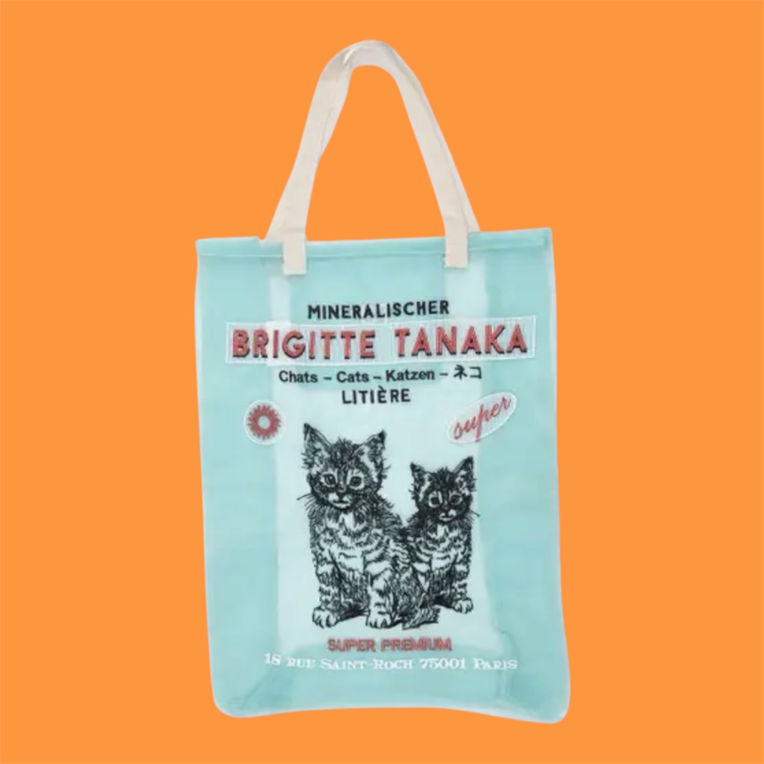 BRIGITTE TANAKA-貓咪烏干紗袋