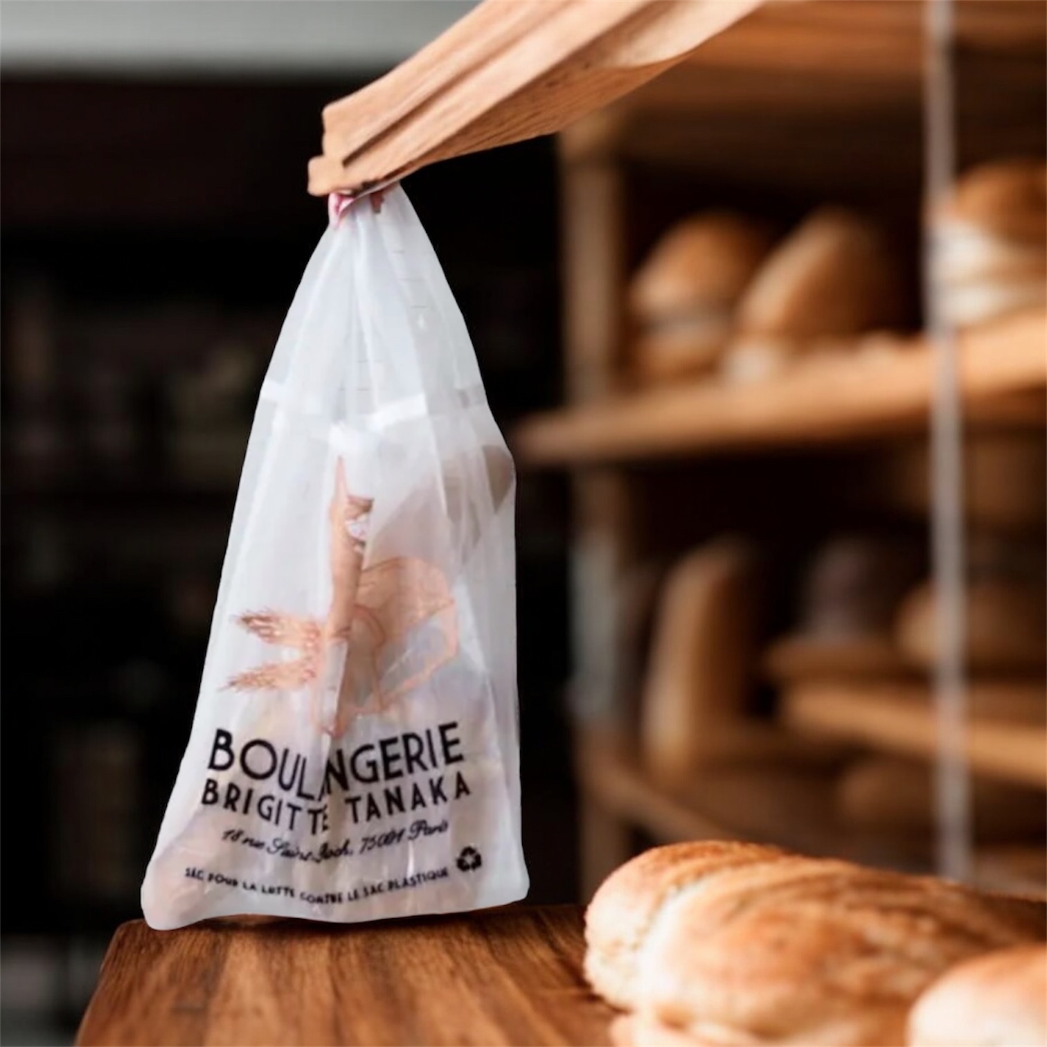 BRIGITTE TANAKA-麵包烏干紗袋