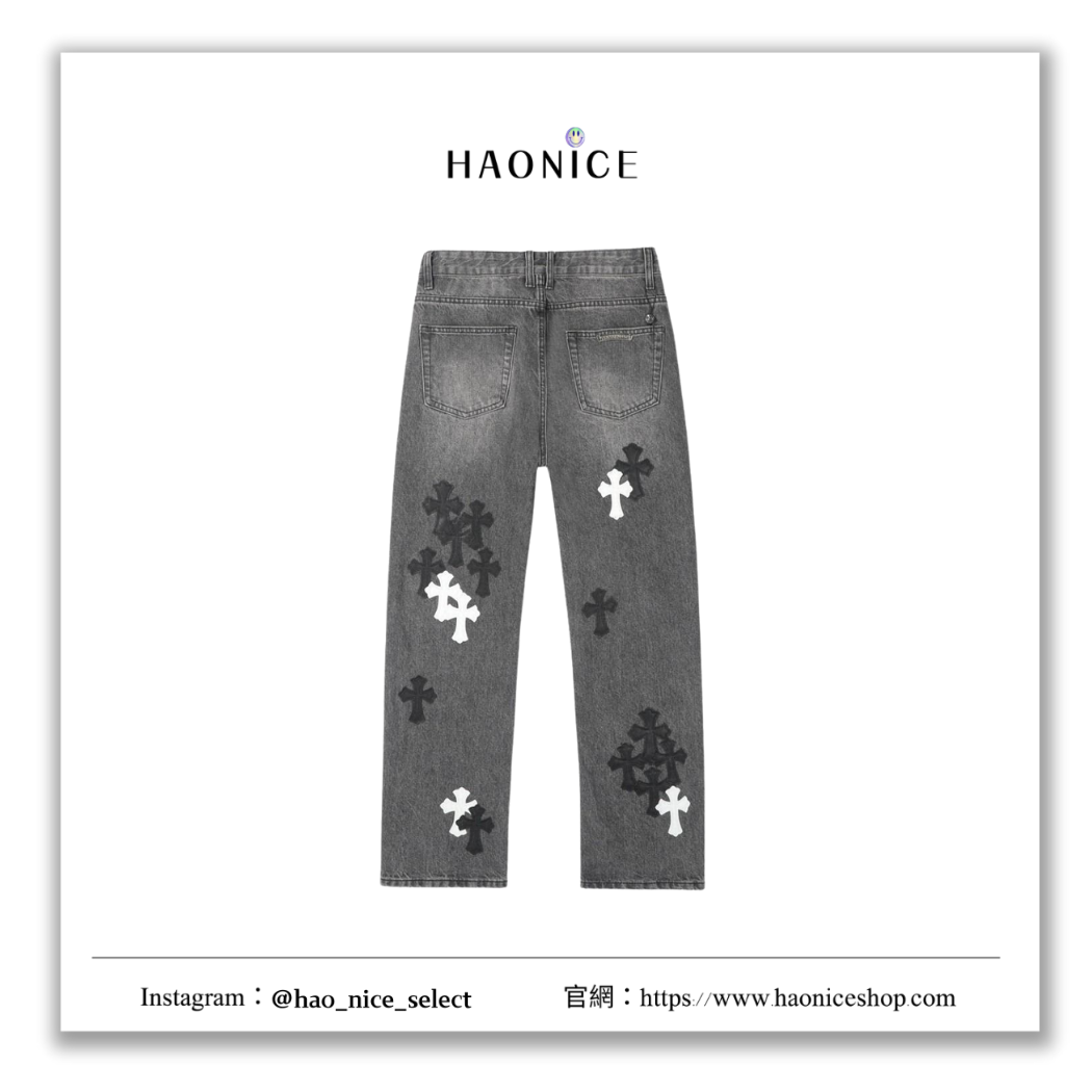 【HAO NICE】100%正品 CHROME HEARTS 潮流精品🔥黑白十字架丹寧直筒長褲 牛仔褲