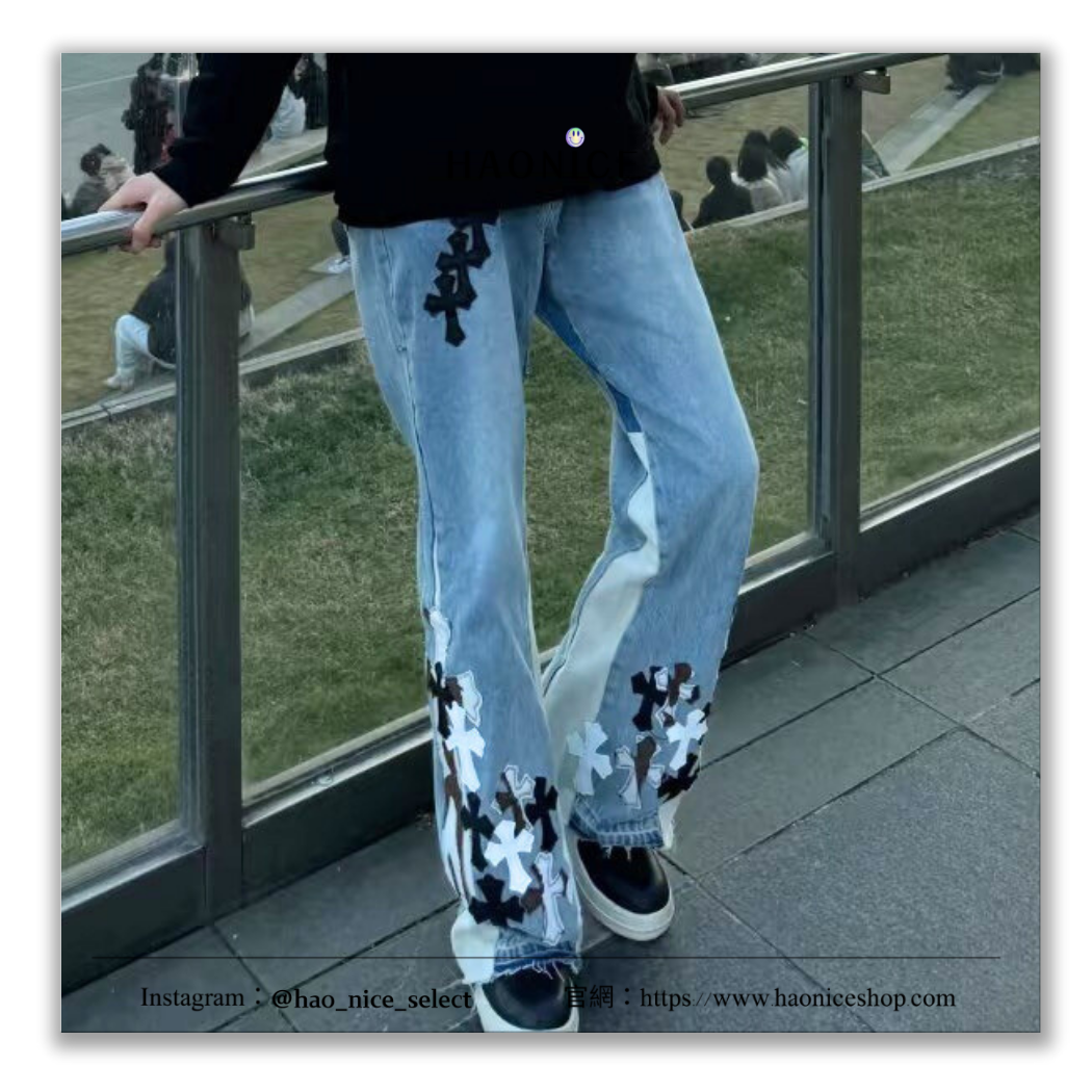 【HAO NICE】100%正品 CHROME HEARTS 潮流精品🔥經典十字架皮革拼布牛仔褲 長褲