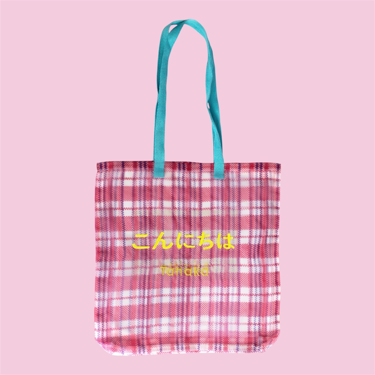 BRIGITTE TANAKA-Bonjour烏干紗袋