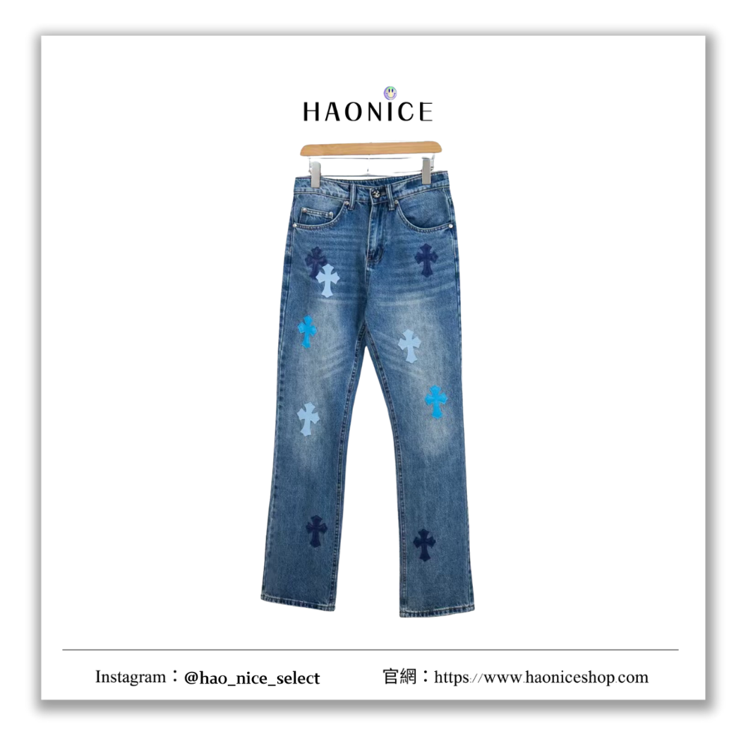 【HAO NICE】100%正品 CHROME HEARTS 潮流精品🔥跳色十字架皮革拼布牛仔褲 長褲
