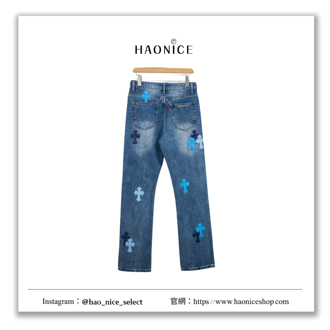 【HAO NICE】100%正品 CHROME HEARTS 潮流精品🔥跳色十字架皮革拼布牛仔褲 長褲