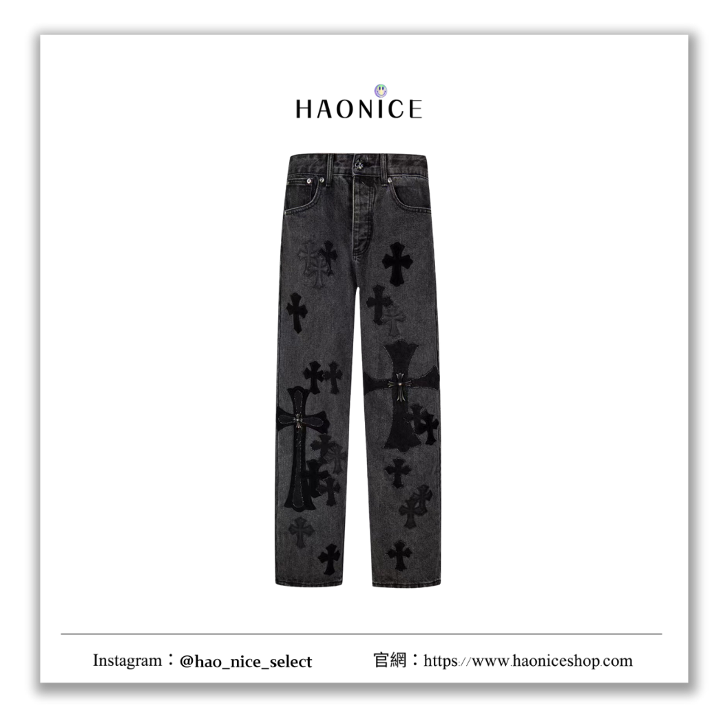 【HAO NICE】100%正品 CHROME HEARTS 潮流精品🔥金屬拼皮十字架直筒牛仔褲 長褲