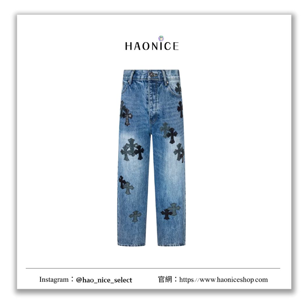 【HAO NICE】100%正品 CHROME HEARTS x LEVI'S 潮流精品🔥聯名款拼皮十字架直筒牛仔褲 長褲
