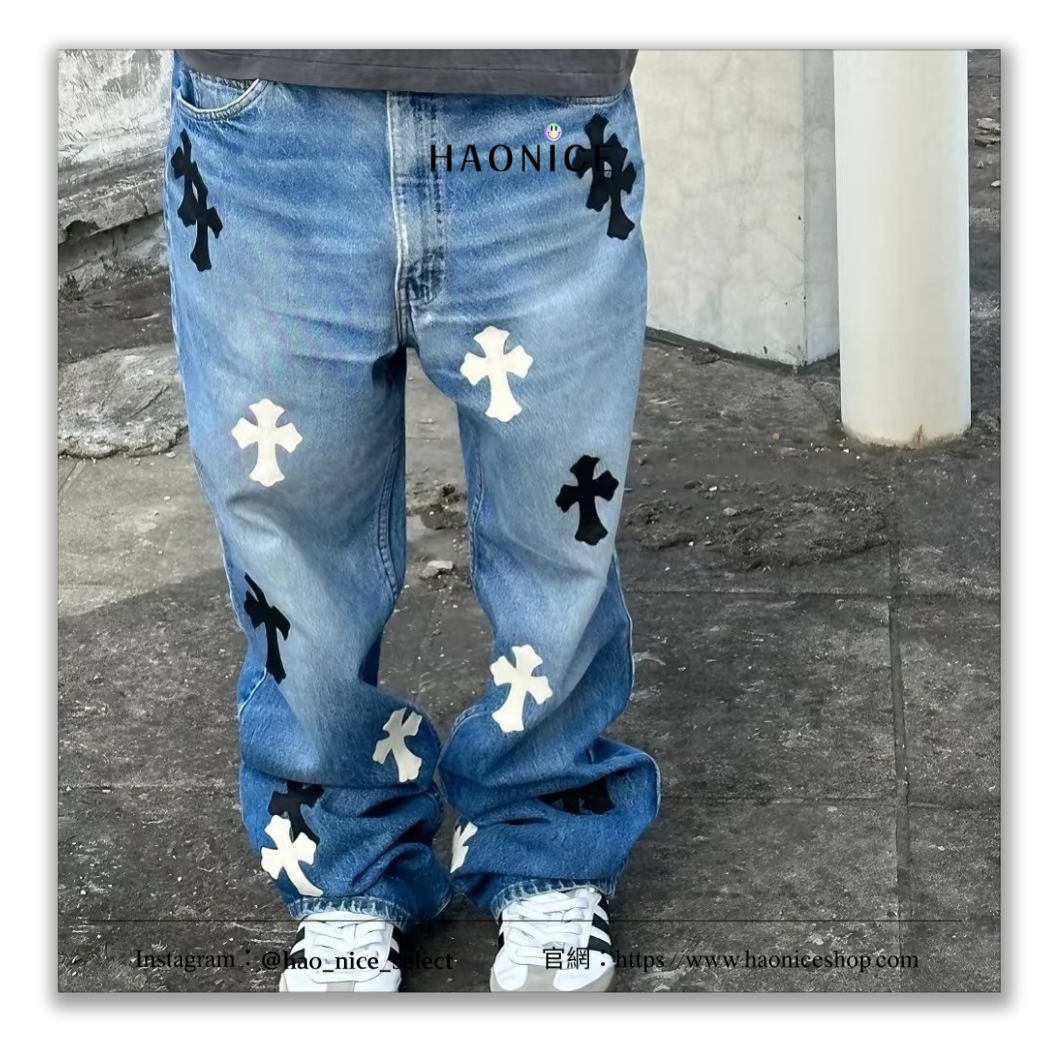 【HAO NICE】100%正品 CHROME HEARTS 潮流精品🔥黑白十字架皮革拼布牛仔褲 長褲