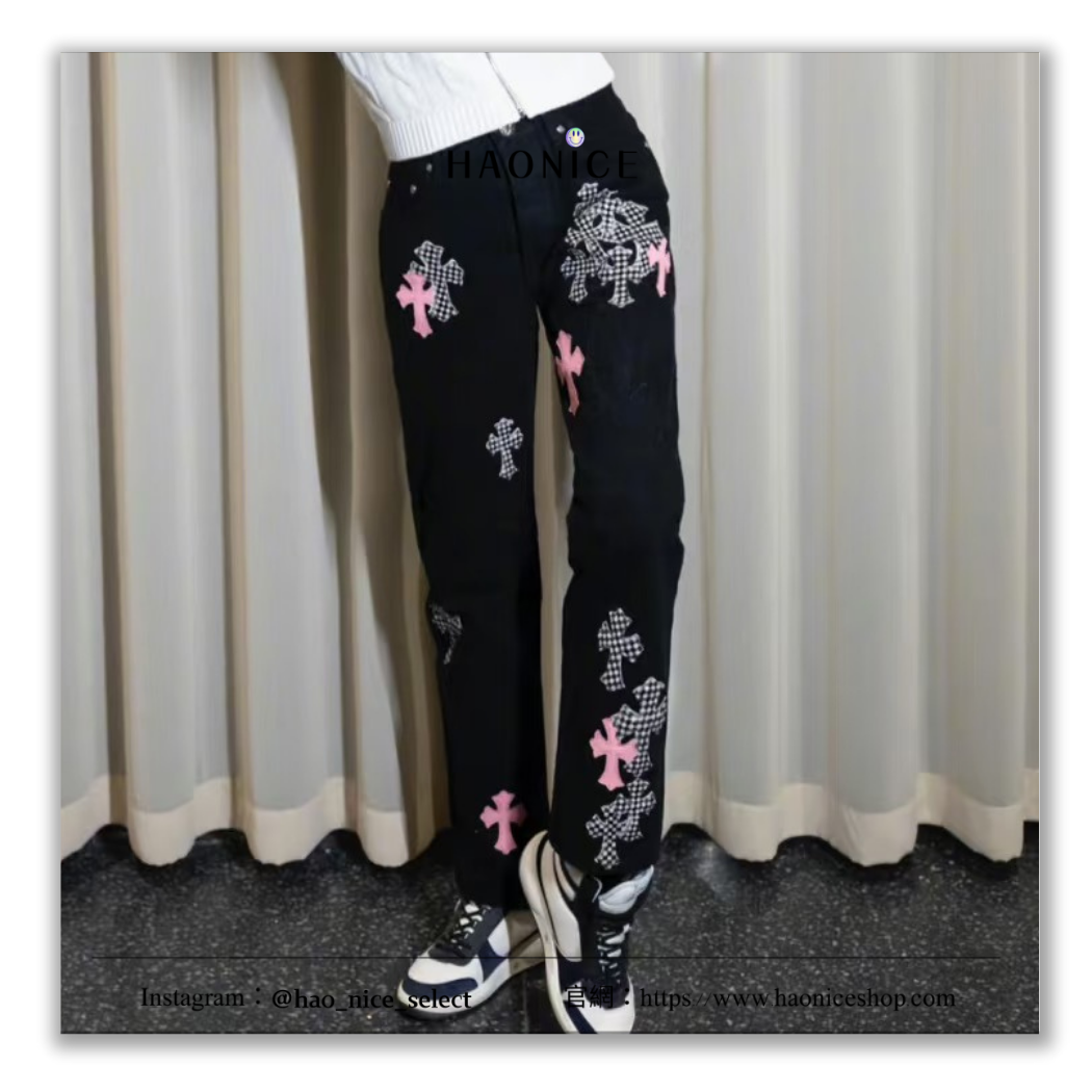 【HAO NICE】100%正品 CHROME HEARTS 潮流精品🔥格紋十字架皮革拼布牛仔褲 長褲