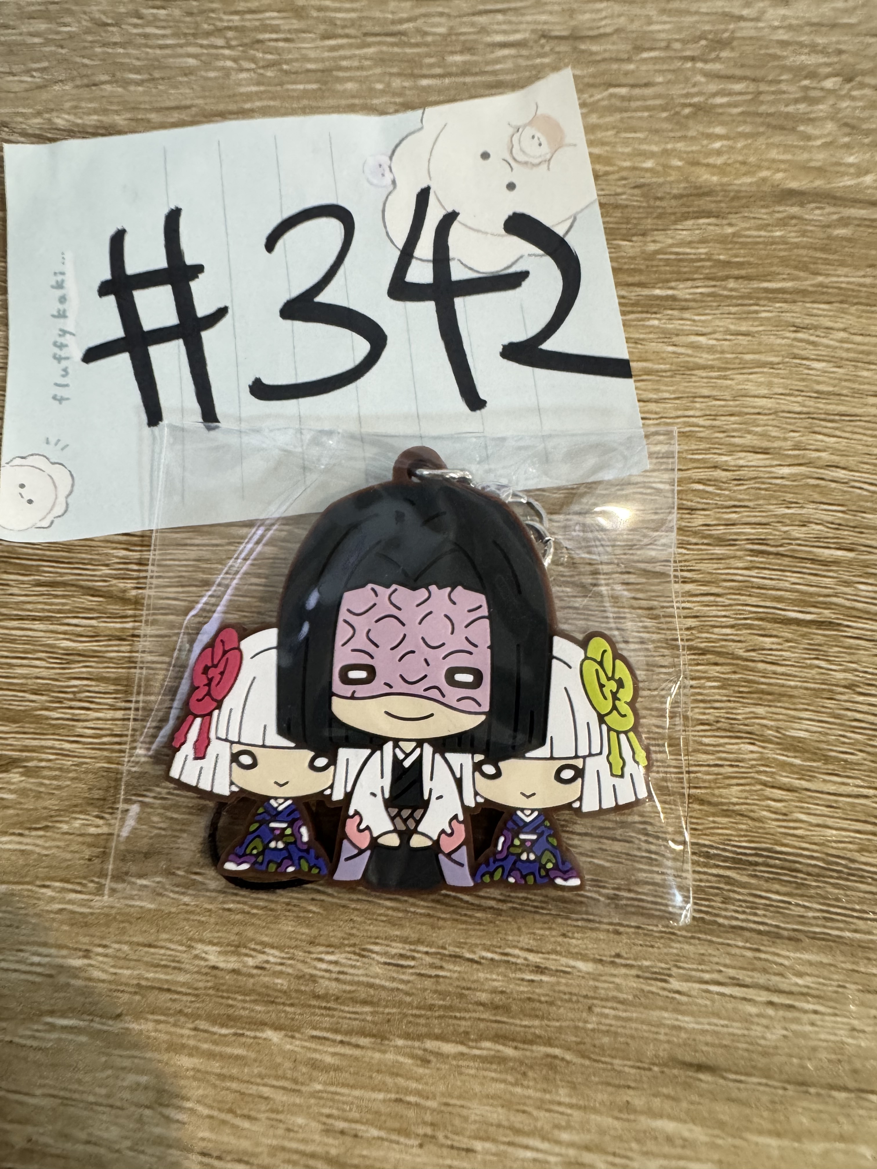 鬼滅之刃  3人 掛件#342