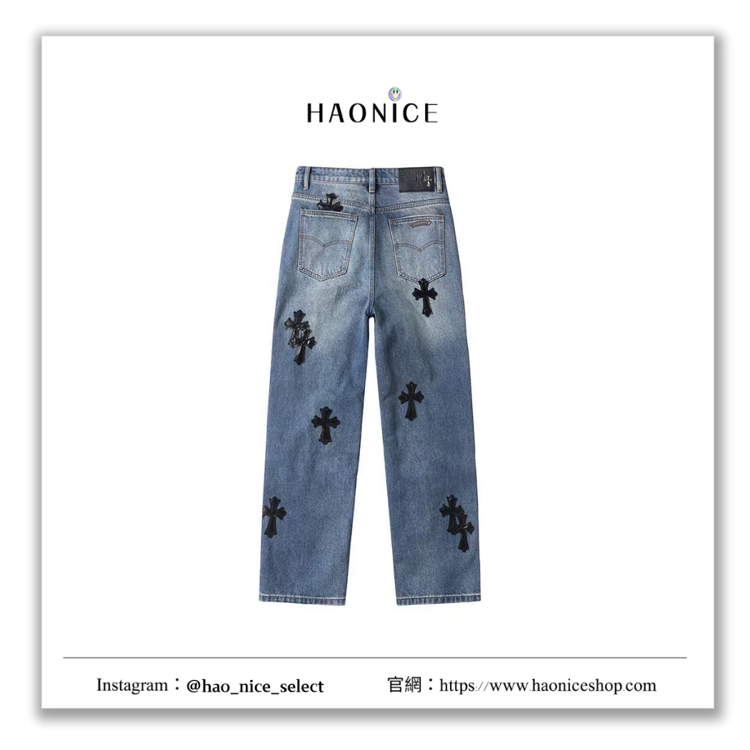 【HAO NICE】100%正品 CHROME HEARTS 潮流精品🔥復古PU皮革拼接牛仔褲 長褲