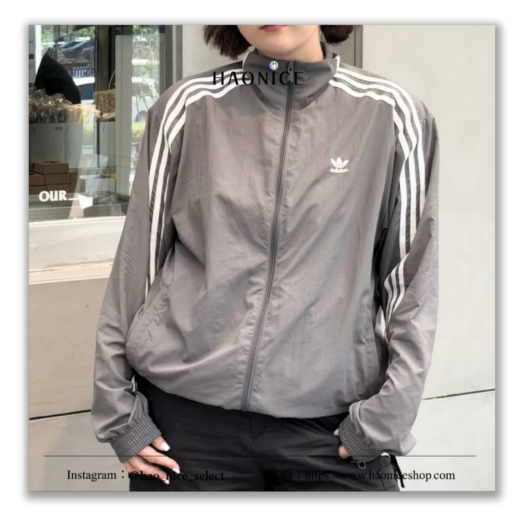 【HAO NICE】100%正品 ADIDAS ORIGINALS 德國潮牌🇩🇪經典LOGO復古條紋風衣外套 運動外套