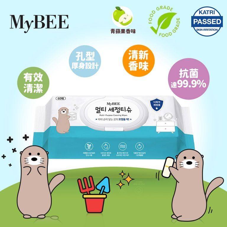 MyBEE 嬰幼兒多用途用品殺菌消毒濕紙巾(青蘋果味) (60片)