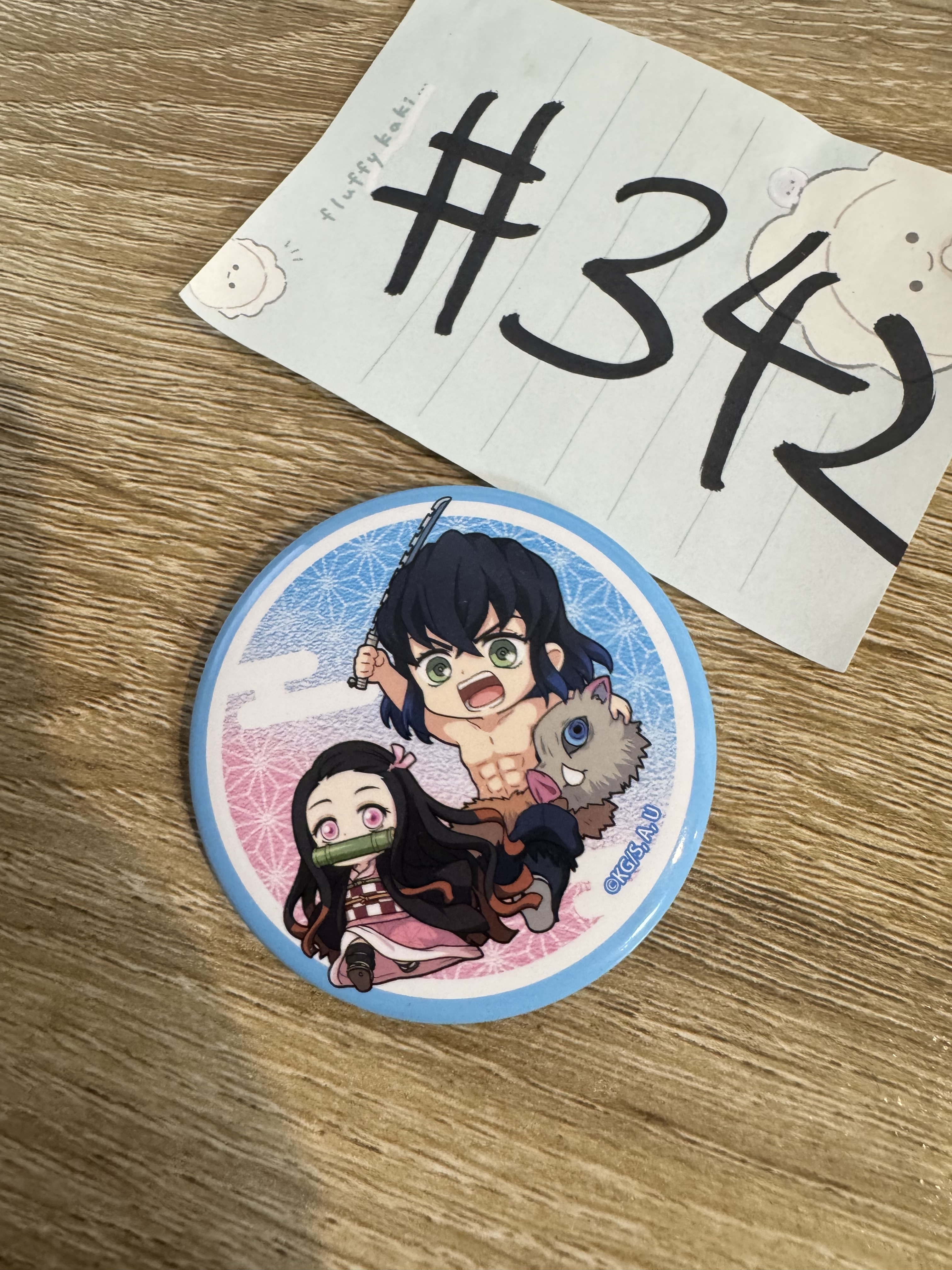 鬼滅之刃 2人 襟章#342