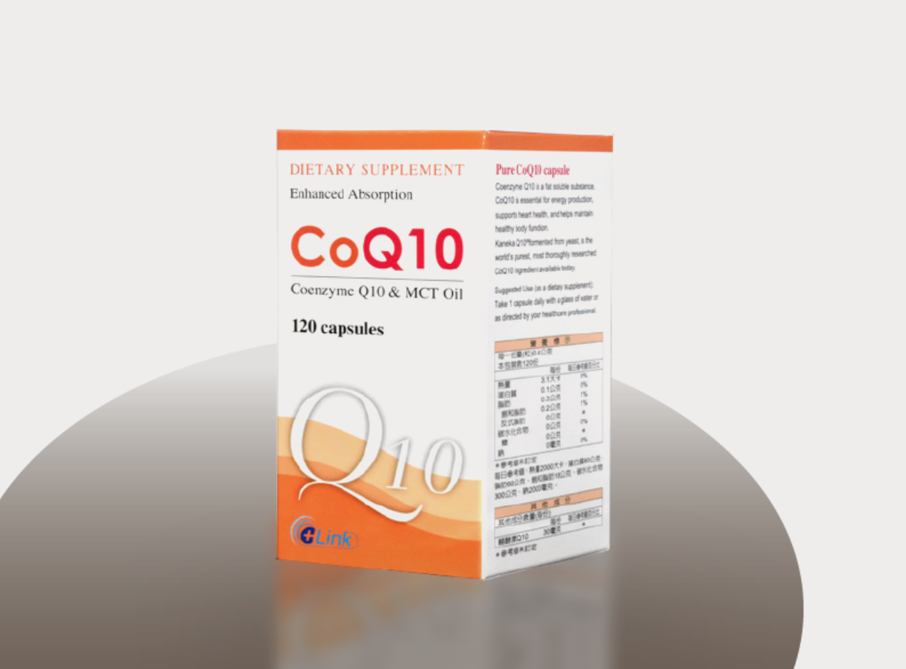 利保-Q10軟膠囊 120粒