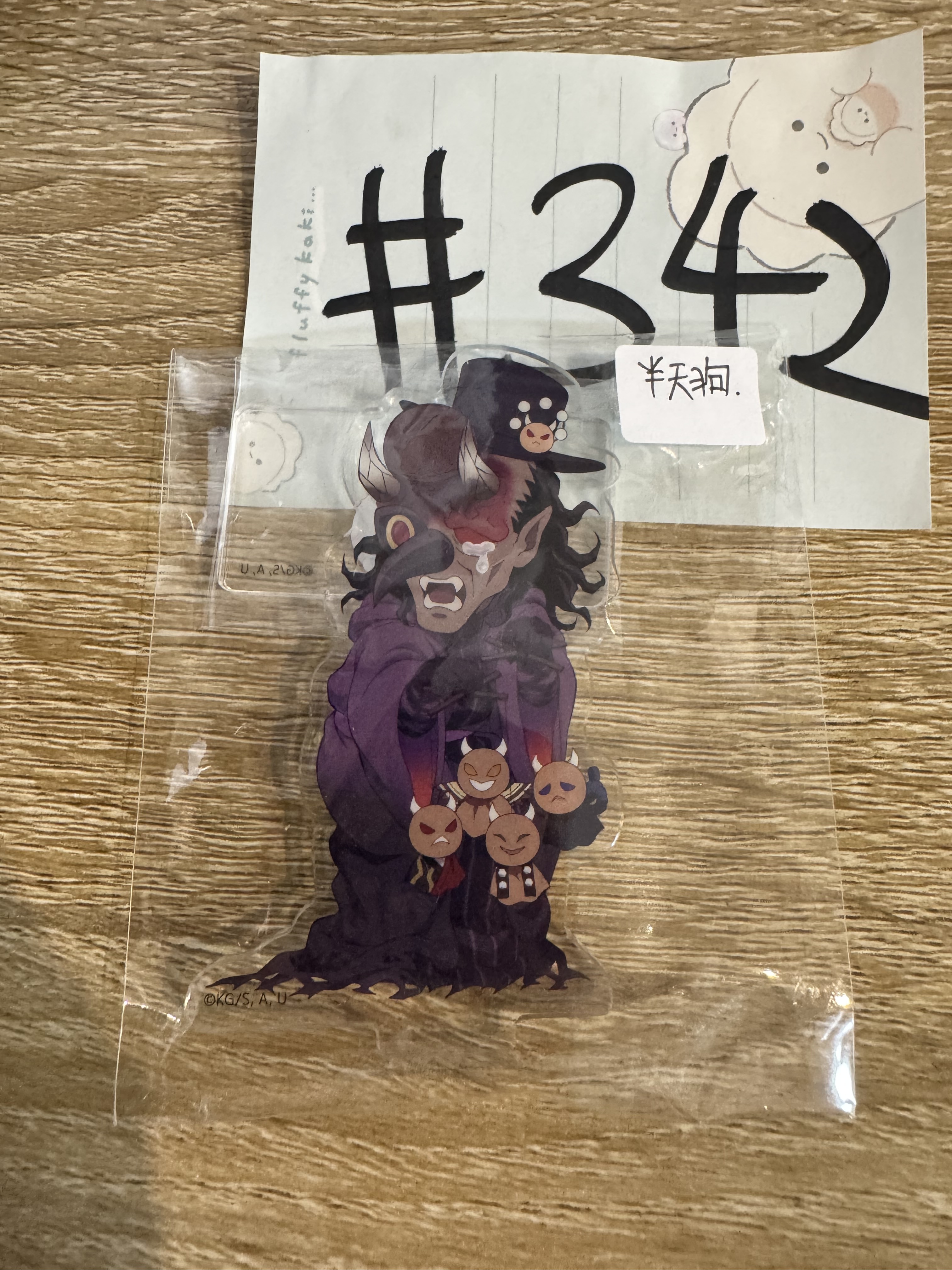 鬼滅之刃 半天狗 立牌#342