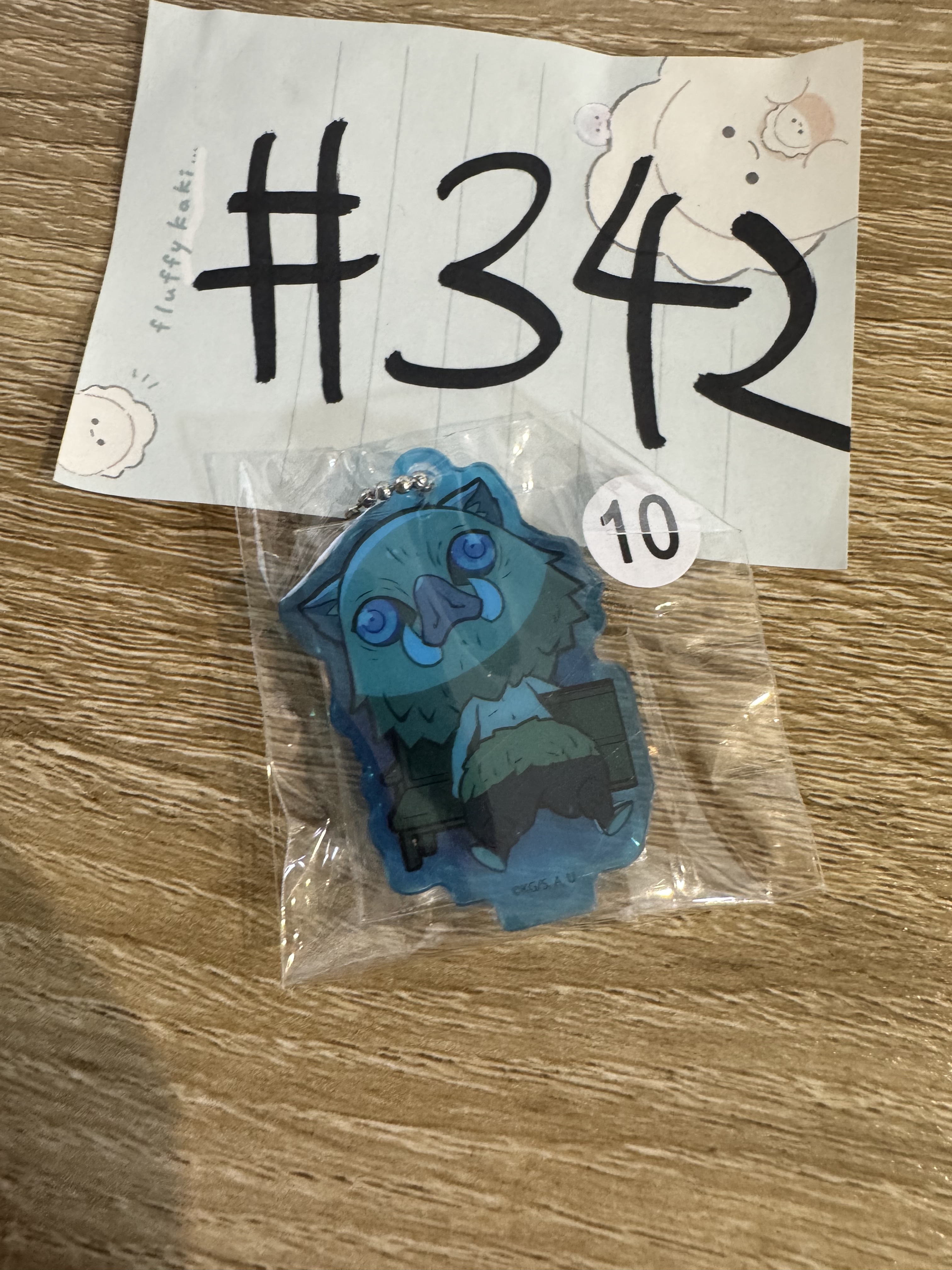 鬼滅之刃 伊之助 立牌 瞓#342