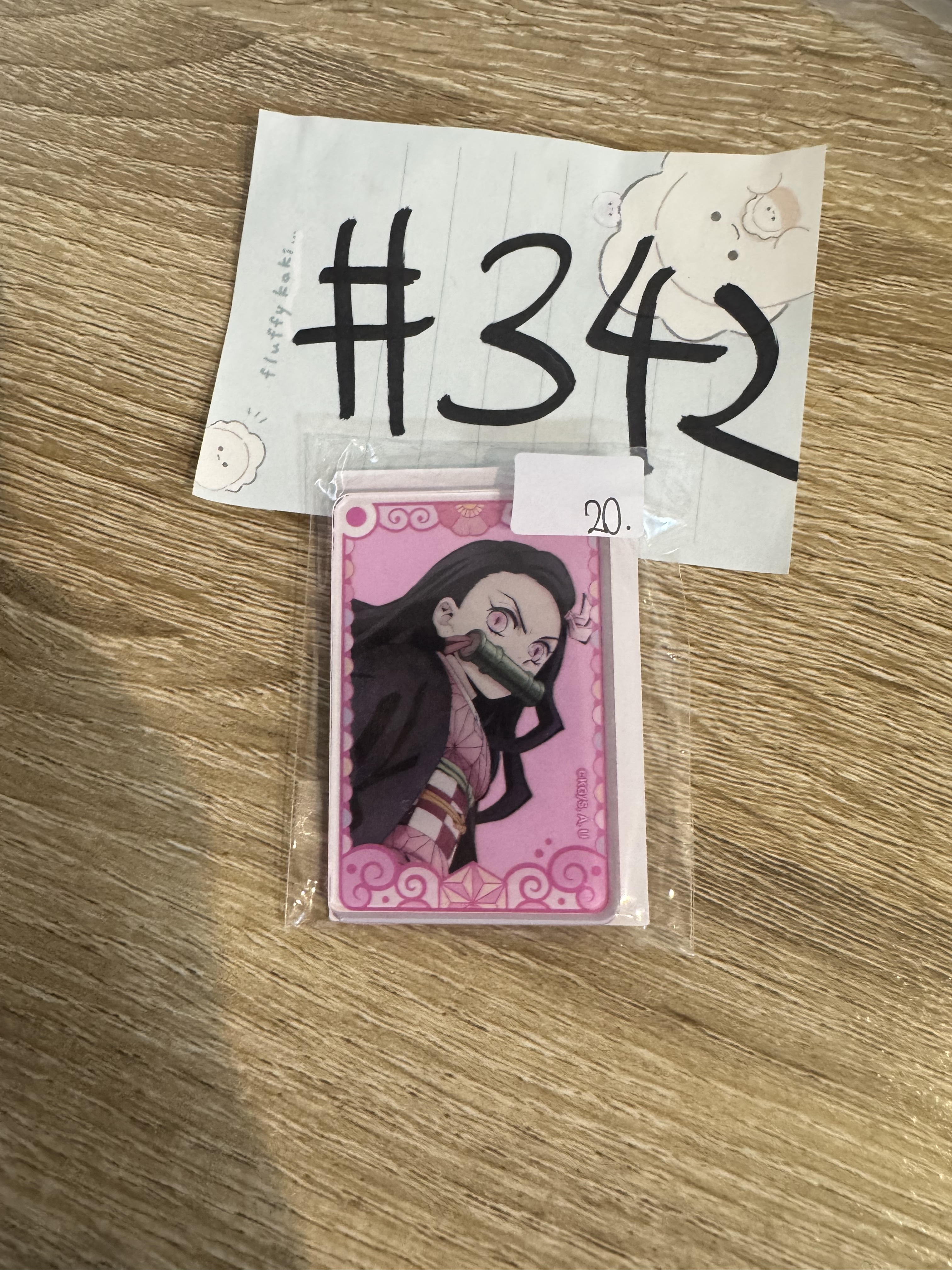 鬼滅之刃 Nezuko 掛件#342