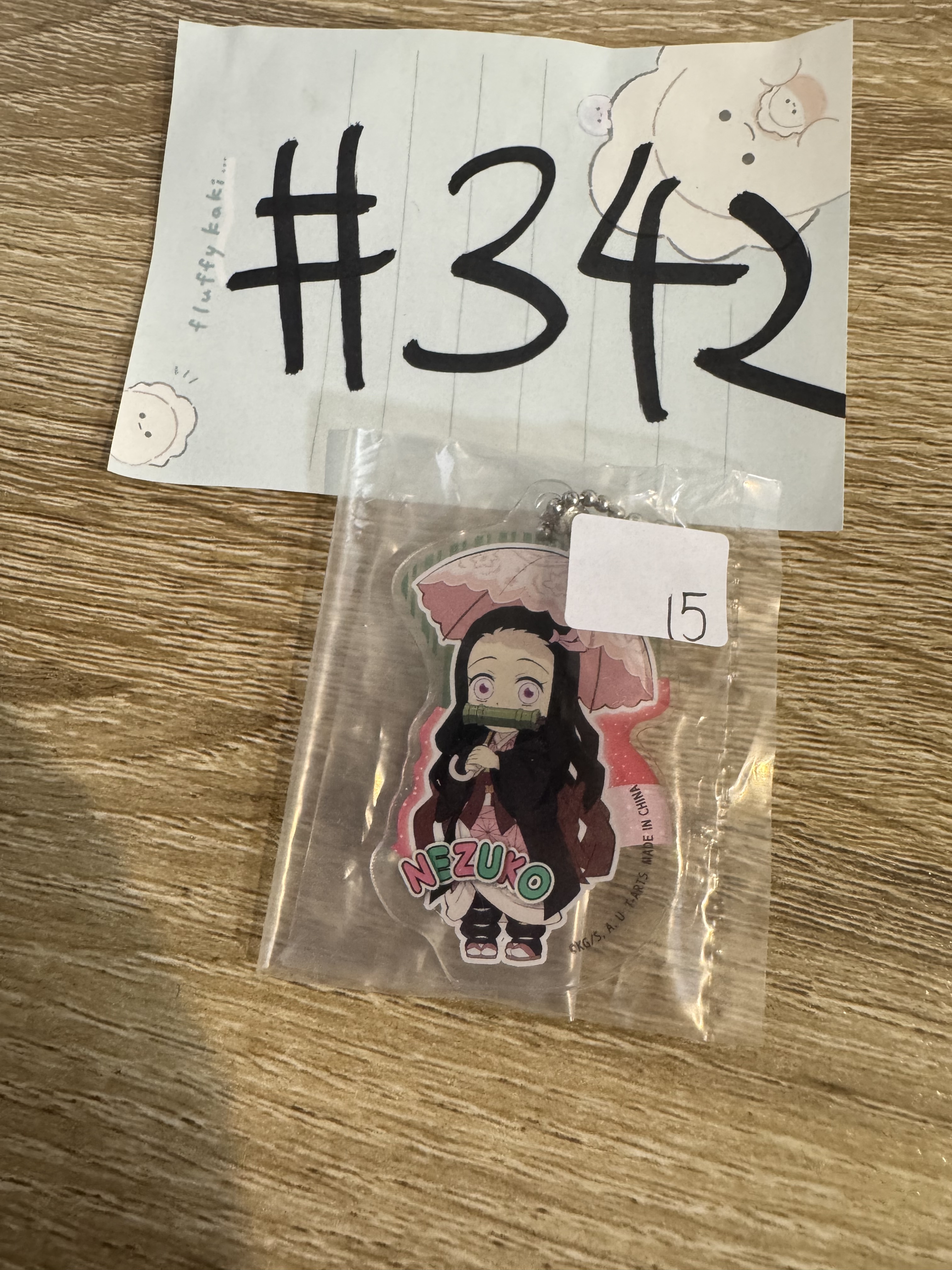 鬼滅之刃 Nezuko 掛件#342